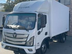 Объявление №268138 изображение 2