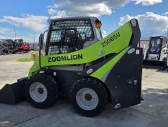 Экскаватор-погрузчик Zoomlion ZS085V 2025 года новый фото 5