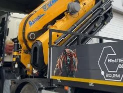 Кран-манипулятор XCMG SQZ860 2025 года б/у
