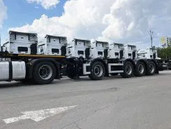 Полуприцеп-контейнеровоз Амкар AM 9460-33 S 2024 года новый