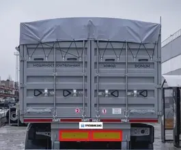 Полуприцеп-зерновоз Bonum 914295-02 2026 года новый фото 4