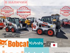 Объявление №267622 изображение 4