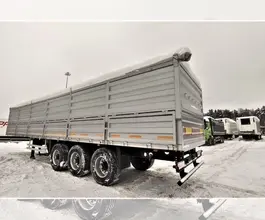 Полуприцеп-зерновоз Тонар 9989 2024 года б/у фото 5
