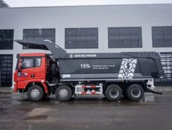Самосвал Самосвал  Shacman X3000 2024 года новый фото 4