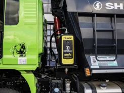 Самосвал Самосвал  Shacman L3000 2024 года новый фото 3