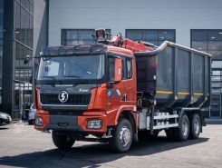 Объявление №267512 изображение 4