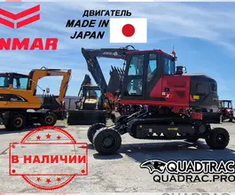 Экскаватор QUADTRAC X-9 2025 года б/у фото 3