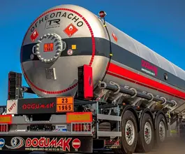 Полуприцеп газовоз ППЦТ ППЦТ 45 м3  Dogumak LPG 2026 года новый фото 4