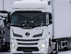 Объявление №267078 изображение 2