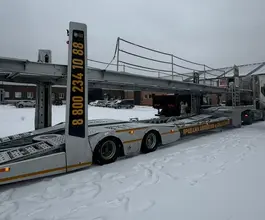 Полуприцеп-автовоз Полуприцеп автовоз Juyun LYZ9220TCL, 2025 2026 года б/у