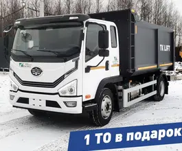 Самосвал Самосвал    2025 года б/у