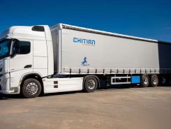 Шторный полуприцеп CHITIAN EXQ9408-RU-XXY 2022 года новый фото 3