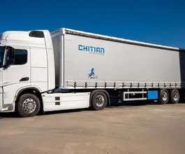 Шторный полуприцеп CHITIAN EXQ9408-RU-XXY 2022 года новый фото 3