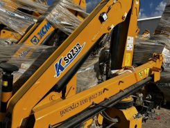 Объявление №267957 изображение 3