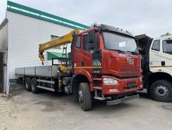 Объявление №267991 изображение 2