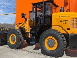 Объявление №267766 изображение 4