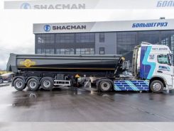 Объявление №267454 изображение 1