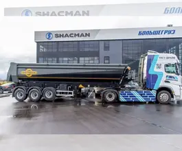 Самосвальный полуприцеп Orthaus T30 2023 года б/у