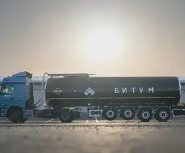 Полуприцеп битумовоз/нефтевоз ППЦ 32 м3  Bonum 914221-01 2025 года новый фото 3