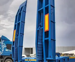 Трал Трал ЧМЗАП 99064 2025 года новый фото 4