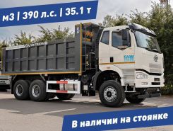 Объявление №268430 изображение 1