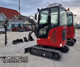 Экскаватор QUADTRAC E28PRO 2024 года новый фото 4