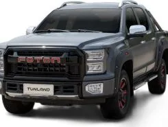 Автофургон Автофургон  Foton 2026 года новый