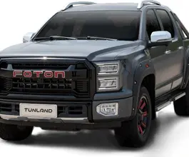 Автофургон Автофургон  Foton 2026 года новый
