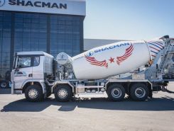 Объявление №267198 изображение 2