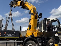 Объявление №268002 изображение 1