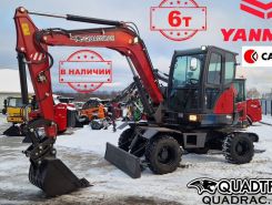 Объявление №267618 изображение 1