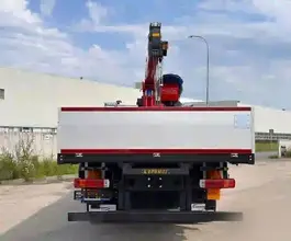 Бортовой Бортовой FAW J6L, HORYONG 2026 года новый фото 5