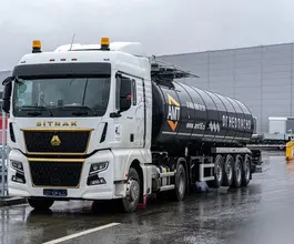 Полуприцеп битумовоз/нефтевоз ППЦ 32 м3  Bonum 914221-02 2025 года новый фото 3