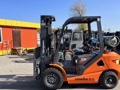 Объявление №267725 изображение 2