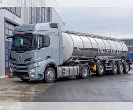 Полуприцеп-цистерна пищевая ППЦПТ     2026 года б/у фото 3