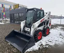 Фронтальный погрузчик Bobcat 530 2025 года новый
