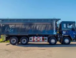 Самосвал Самосвал  Shacman X3000 2024 года новый фото 5