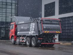 Объявление №267199 изображение 4