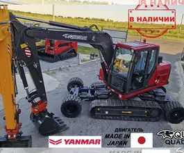 Экскаватор QUADTRAC X-9 2025 года б/у