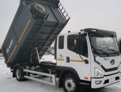 Объявление №267968 изображение 2