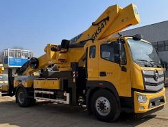 Объявление №267933 изображение 2