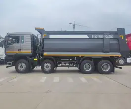Самосвал Самосвал  SITRAK C7H 2026 года новый фото 2