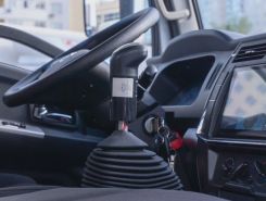 Объявление №267838 изображение 4