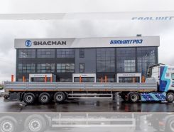 Объявление №267195 изображение 3