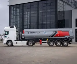 Самосвальный полуприцеп CHITIAN EXQ9408-RU-ZUX 2024 года новый фото 2