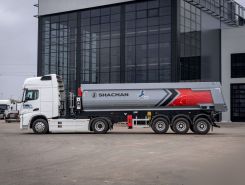 Самосвальный полуприцеп CHITIAN EXQ9408-RU-ZUX 2024 года новый фото 2