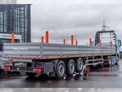 Объявление №267195 изображение 4