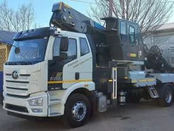 Автовышка Автовышка  Ноryоng SKY-4504N 2026 года новый
