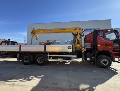 Объявление №267970 изображение 3