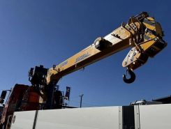 Объявление №267961 изображение 1